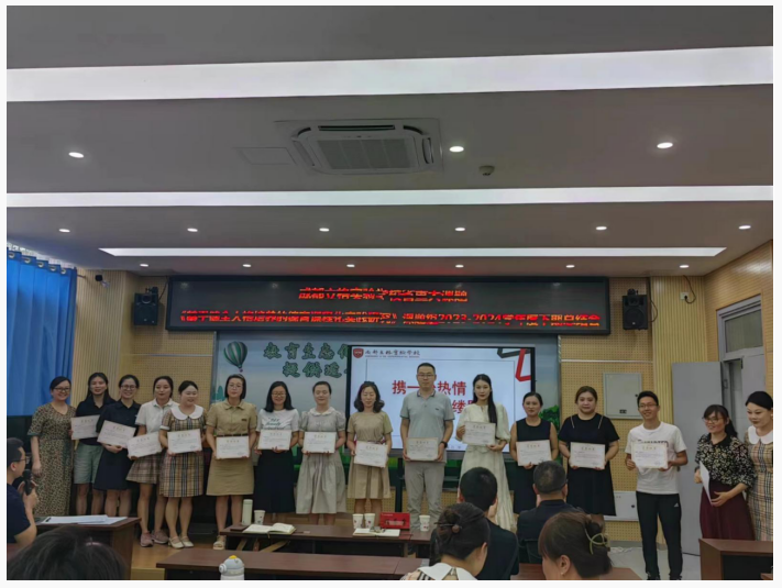 以德鑄魂  以德潤心——我校教育集團(tuán)召…
