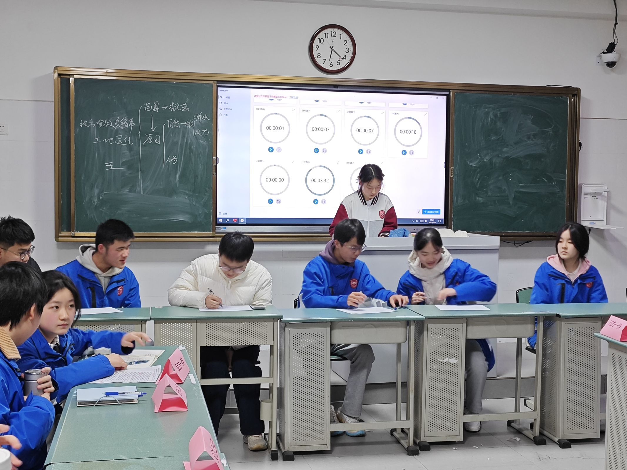 QQ圖片20250311164621(5).jpeg