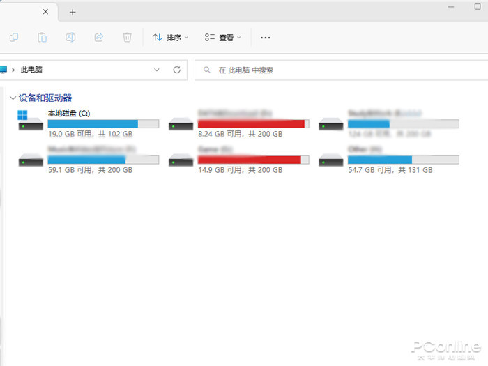 電腦登錄微信登不上