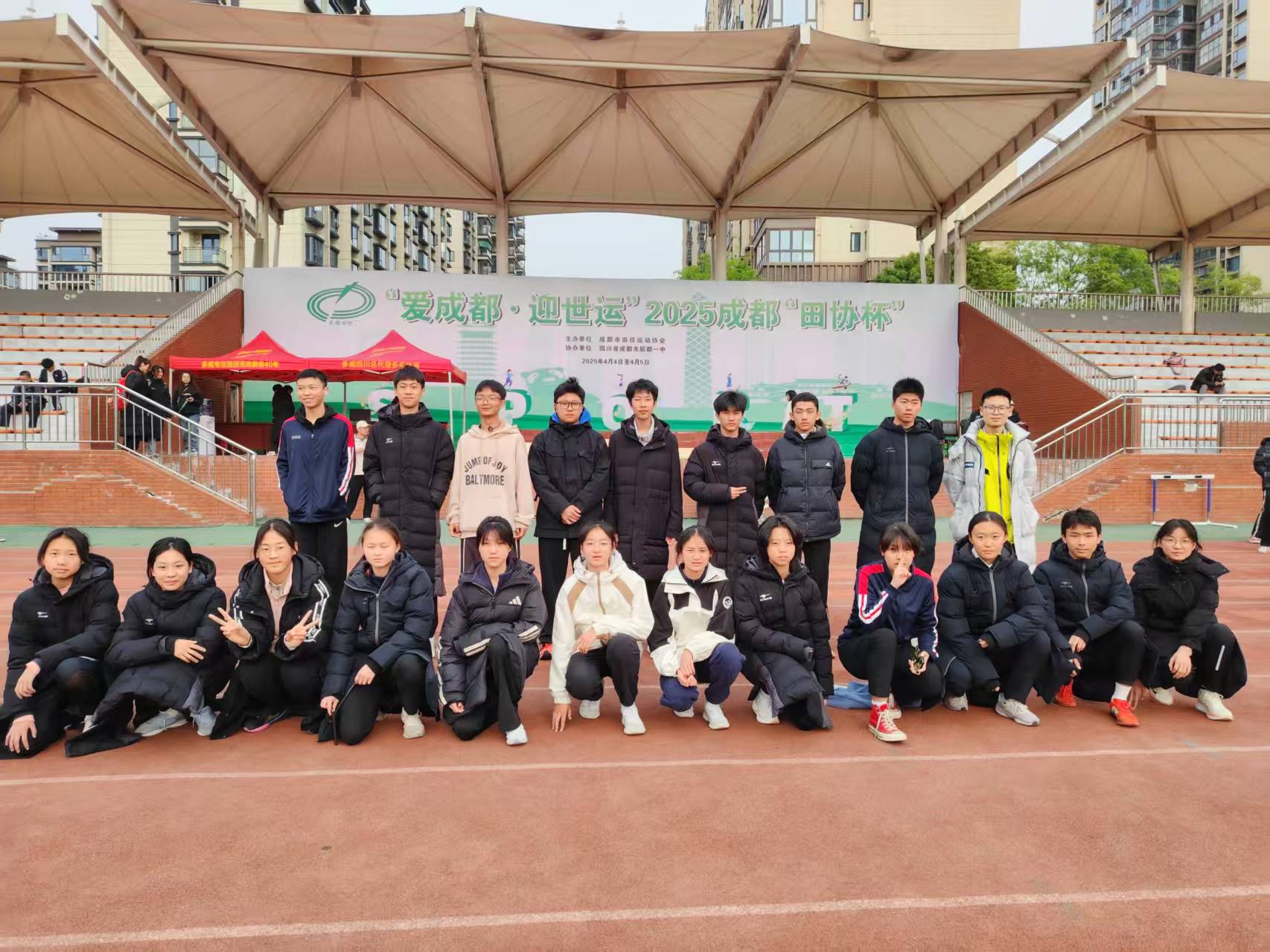 微信圖片_20250416190726.jpg